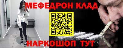 хмурый Будённовск