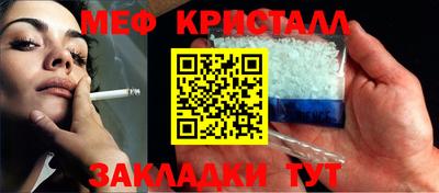 хмурый Будённовск