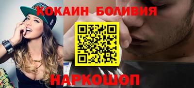 гашик Бугуруслан