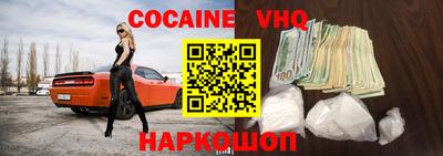 гашик Бугуруслан