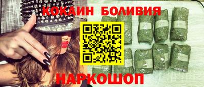 гашик Бугуруслан