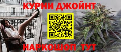 первитин Кинель
