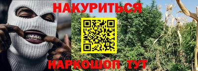 гашик Бугуруслан