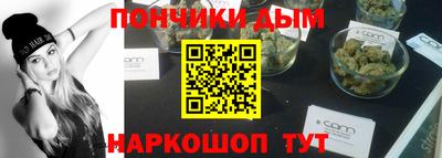 гашик Бугуруслан