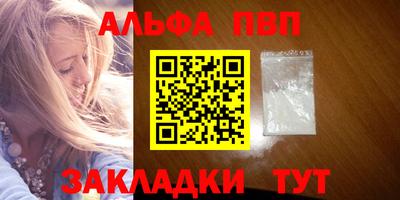 гашик Бугуруслан