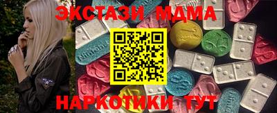 гашик Бугуруслан