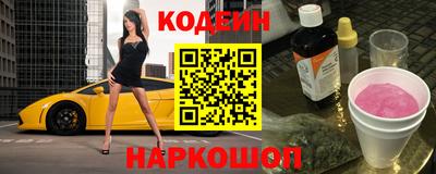 гашик Бугуруслан