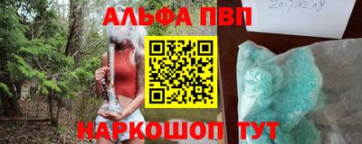 хмурый Будённовск