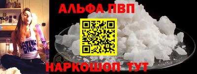 гашик Бугуруслан