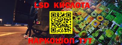 гашик Бугуруслан