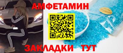 хмурый Будённовск