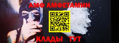 кокаин VHQ Кимры