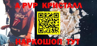 экстази Кингисепп