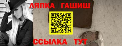 мяу мяу кристалл Бузулук