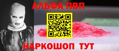 хмурый Будённовск
