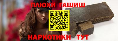 гашик Бугуруслан