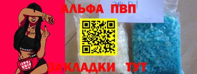 хмурый Будённовск