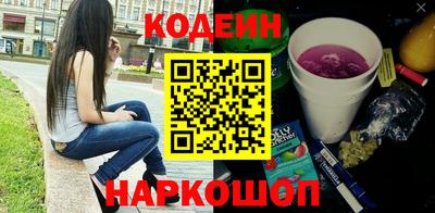 хмурый Будённовск