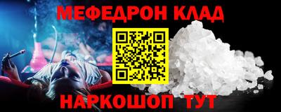 гашик Бугуруслан