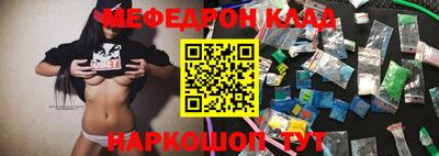 хмурый Будённовск