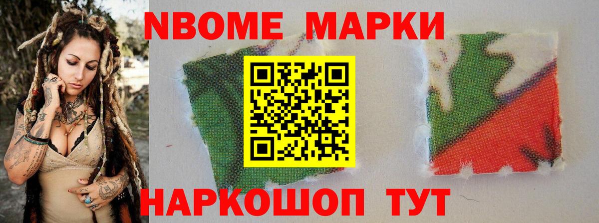 Киреевск  ЛСД экстази ecstasy  Вход с VPN    сайт  ЛСД экстази ecstasy 